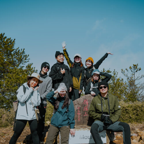 麟趾山