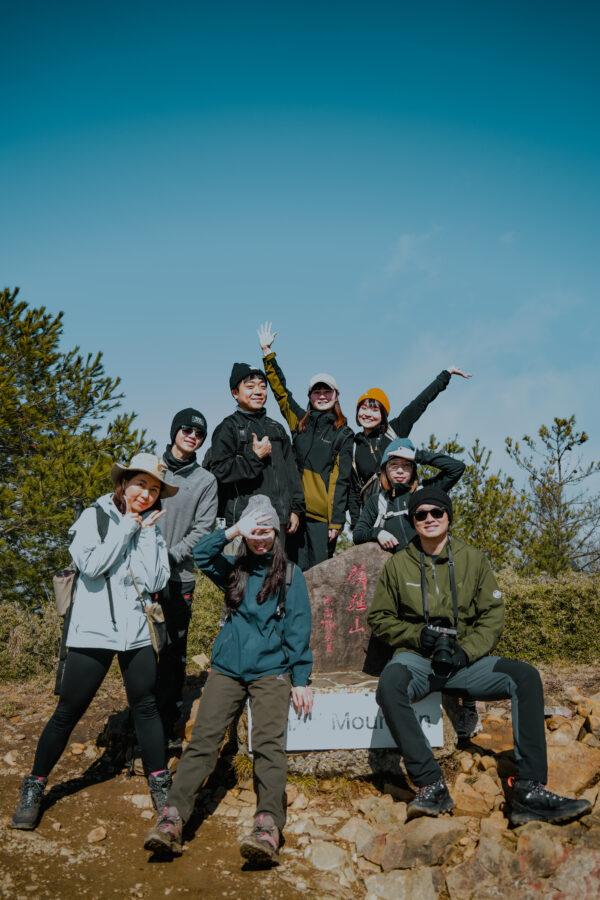 麟趾山 麟趾山
