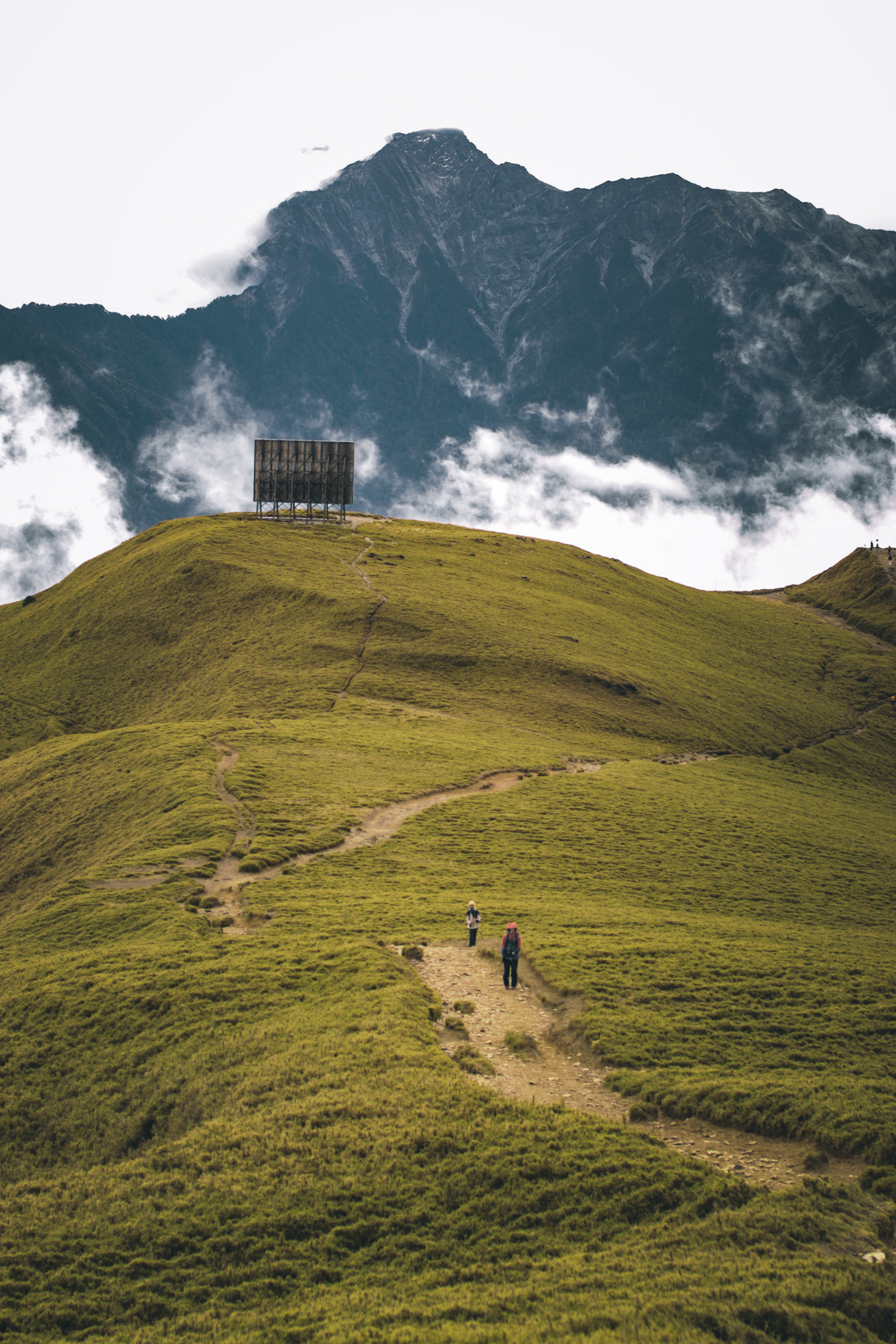合歡北峰,奇萊北峰