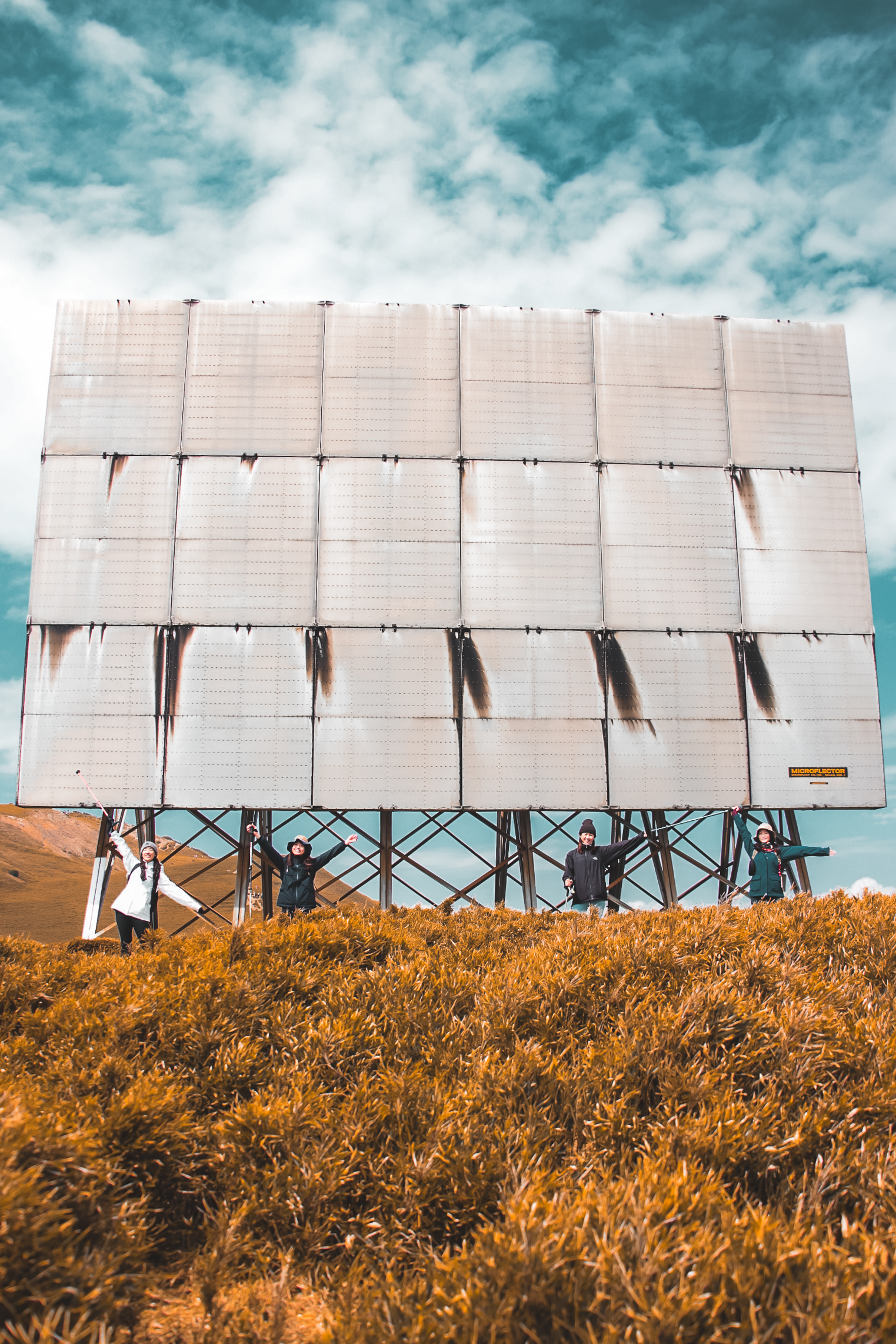 合歡北峰反射板